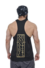 Gold Dust Veni Vidi Vici Performance Stringer